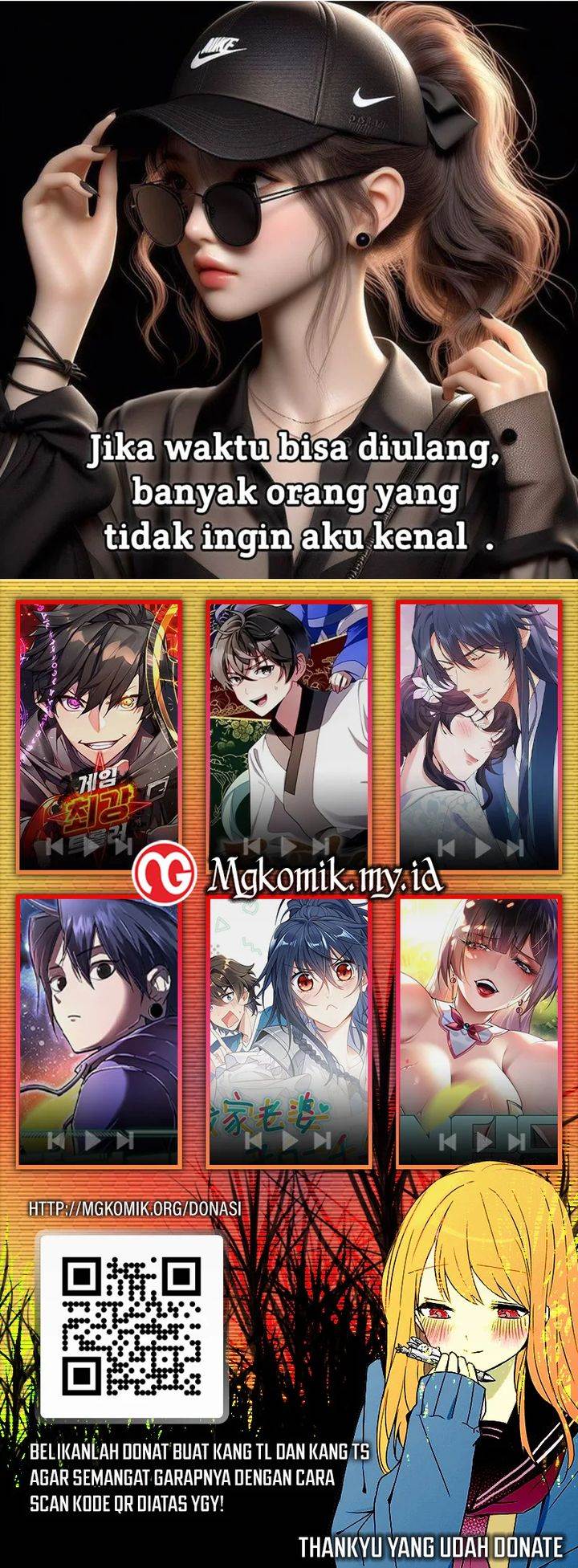 image-komik-star-ginseng-store-chapter-73-31/32