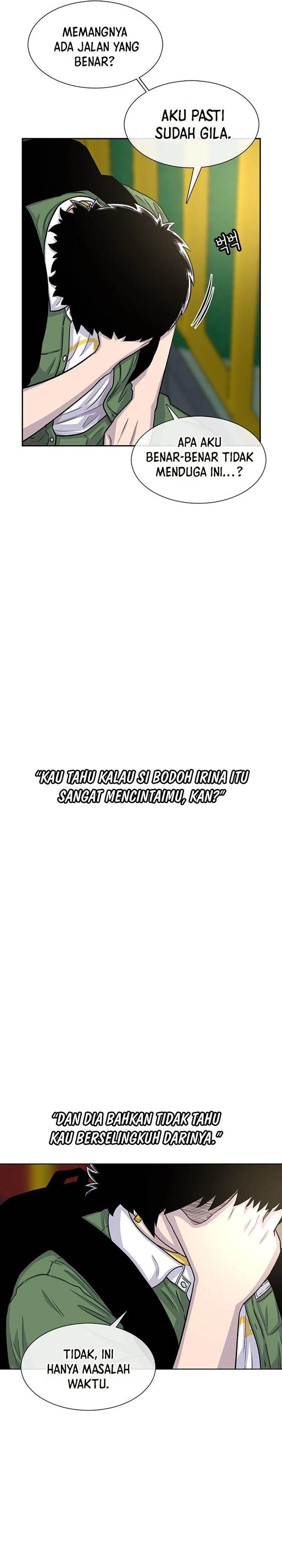 image-komik-star-ginseng-store-chapter-74-4/35