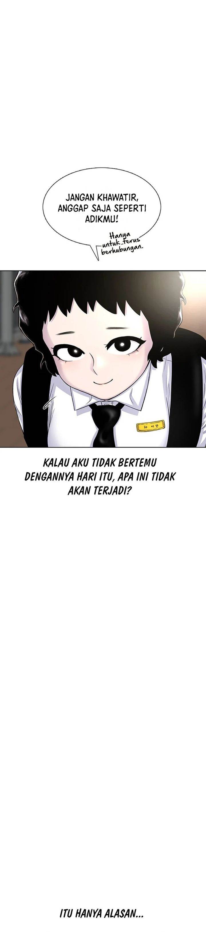 image-komik-star-ginseng-store-chapter-74-17/35