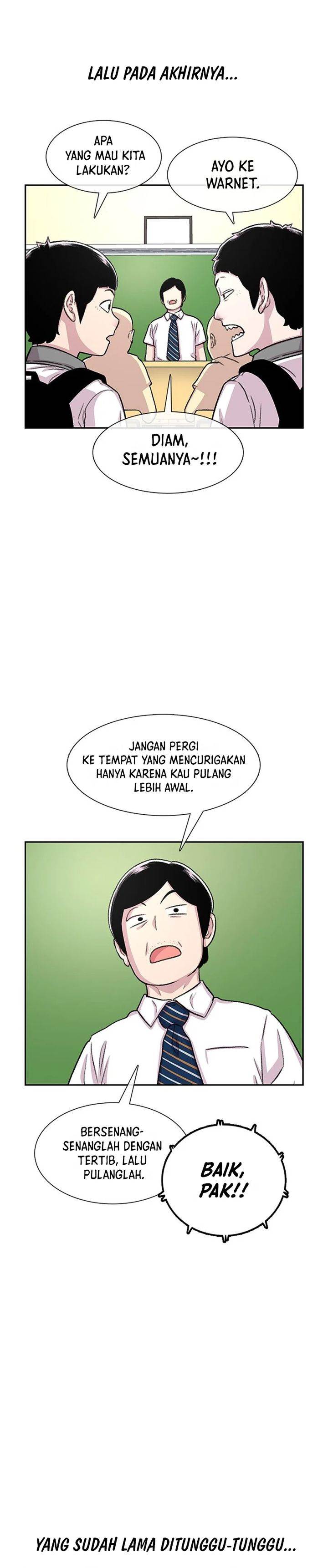 image-komik-star-ginseng-store-chapter-74-33/35