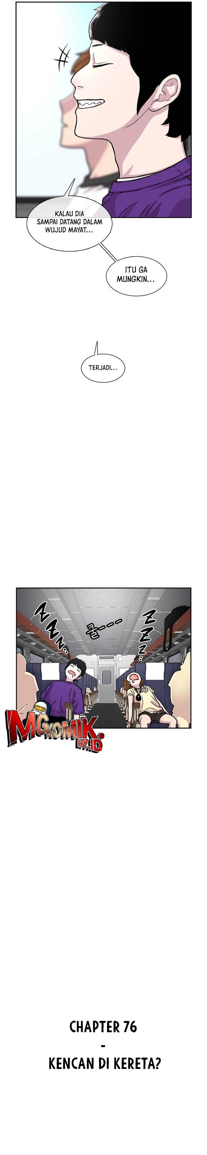 image-komik-star-ginseng-store-chapter-77-5/31