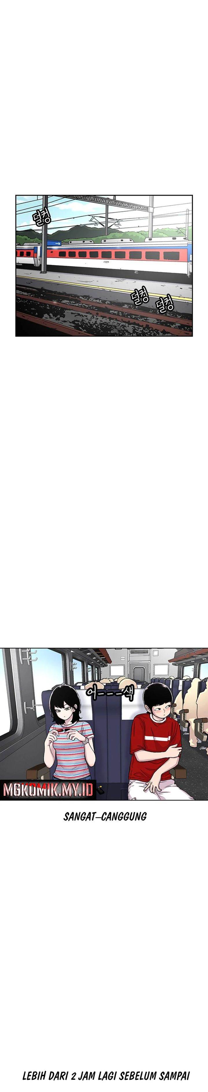 image-komik-star-ginseng-store-chapter-77-6/31