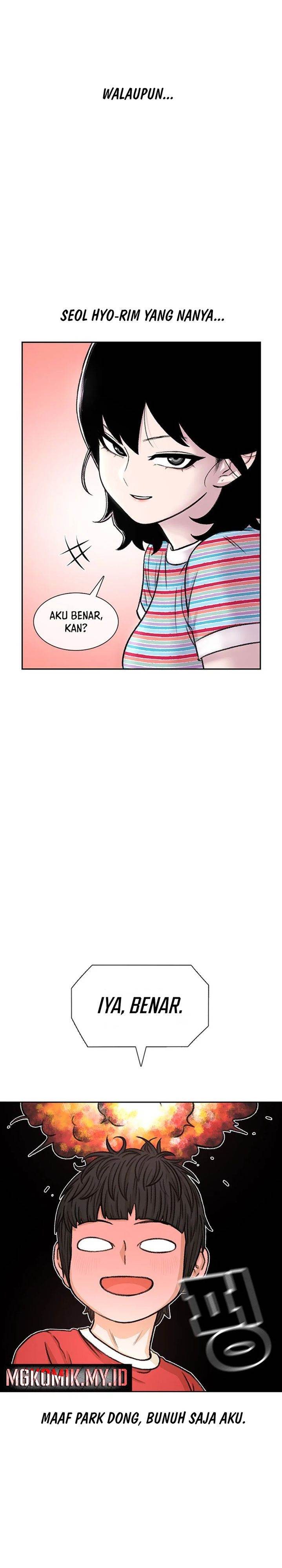 image-komik-star-ginseng-store-chapter-77-12/31