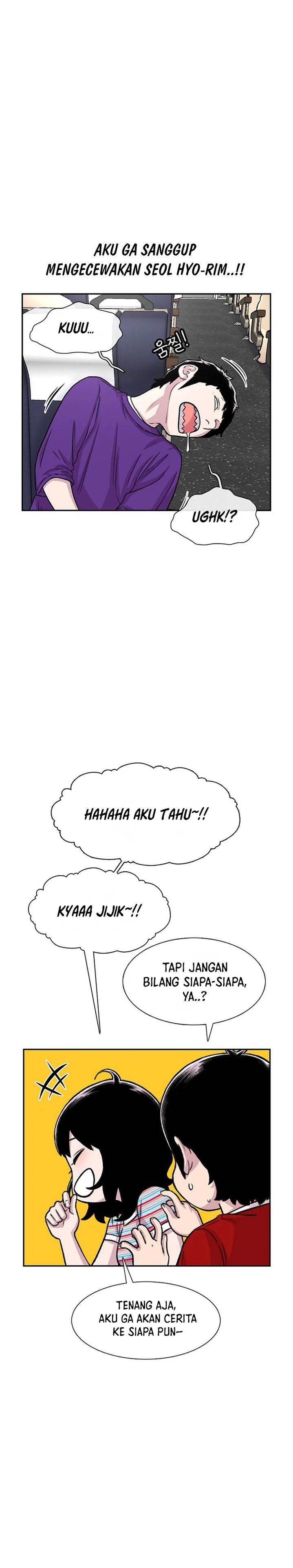 image-komik-star-ginseng-store-chapter-77-13/31