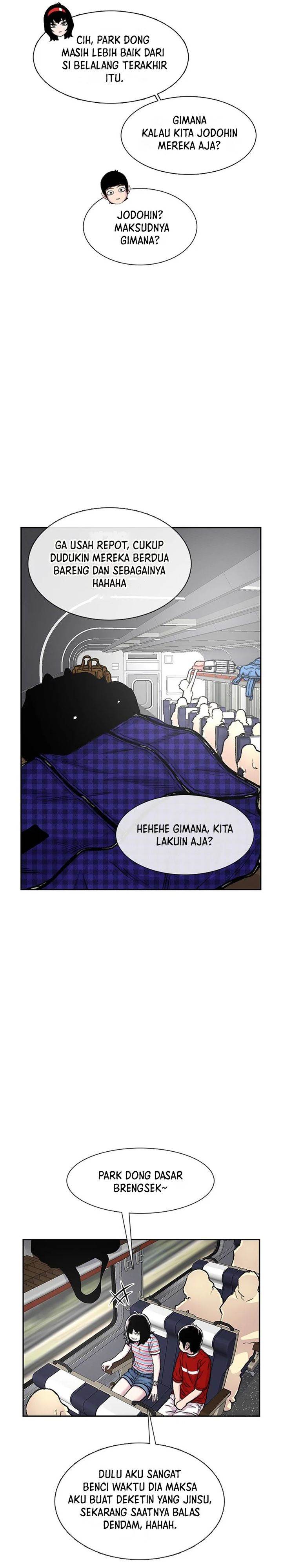 image-komik-star-ginseng-store-chapter-77-14/31