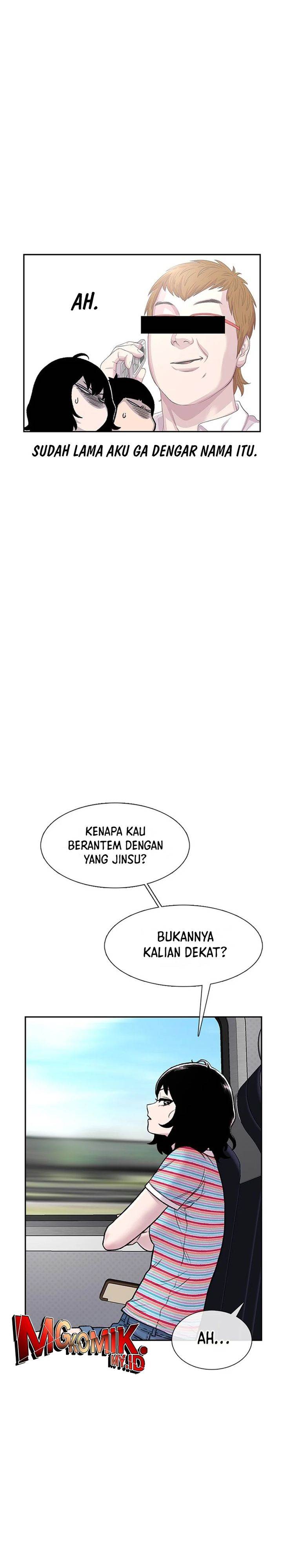 image-komik-star-ginseng-store-chapter-77-15/31