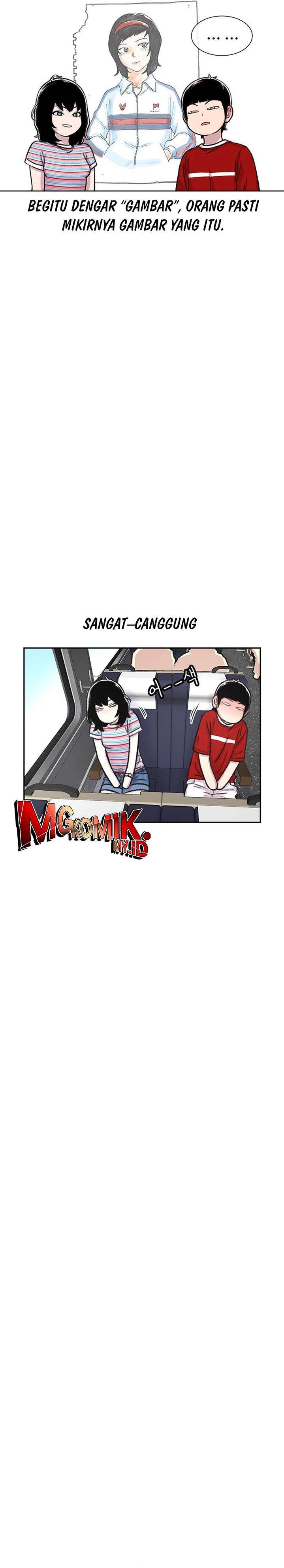 image-komik-star-ginseng-store-chapter-77-19/31