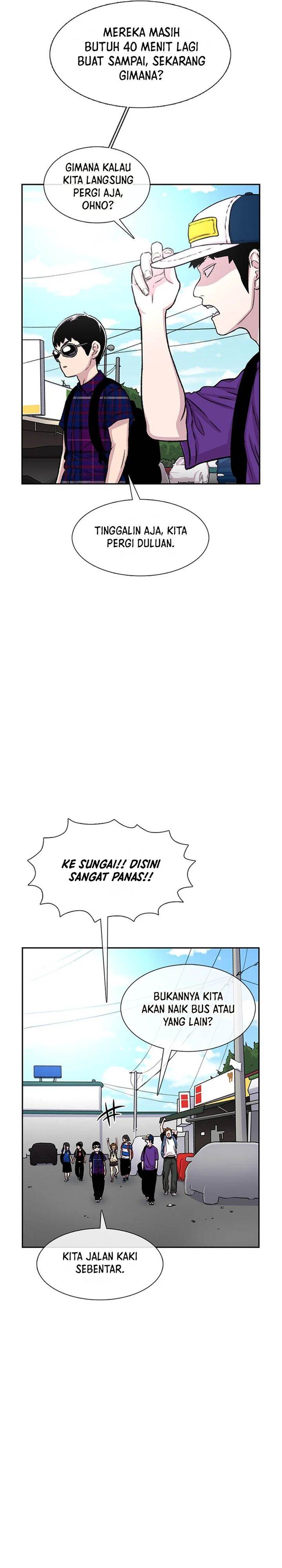 image-komik-star-ginseng-store-chapter-77-21/31