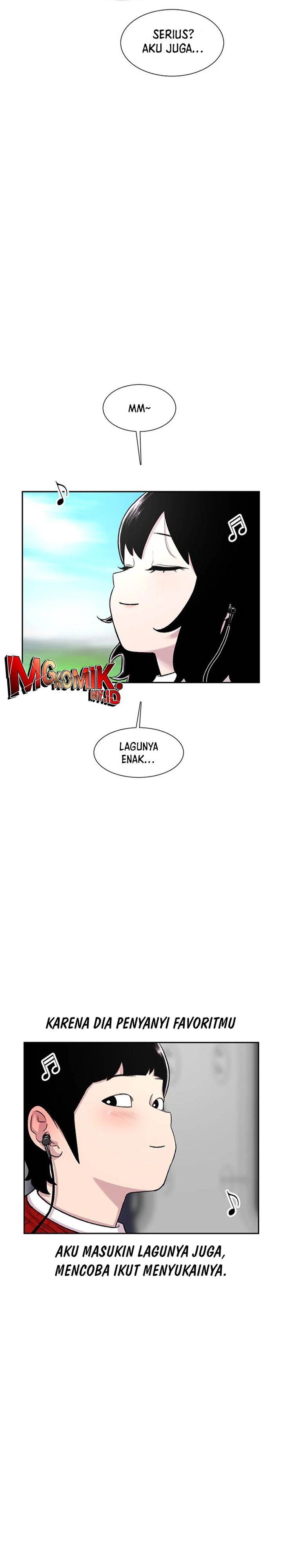 image-komik-star-ginseng-store-chapter-77-26/31