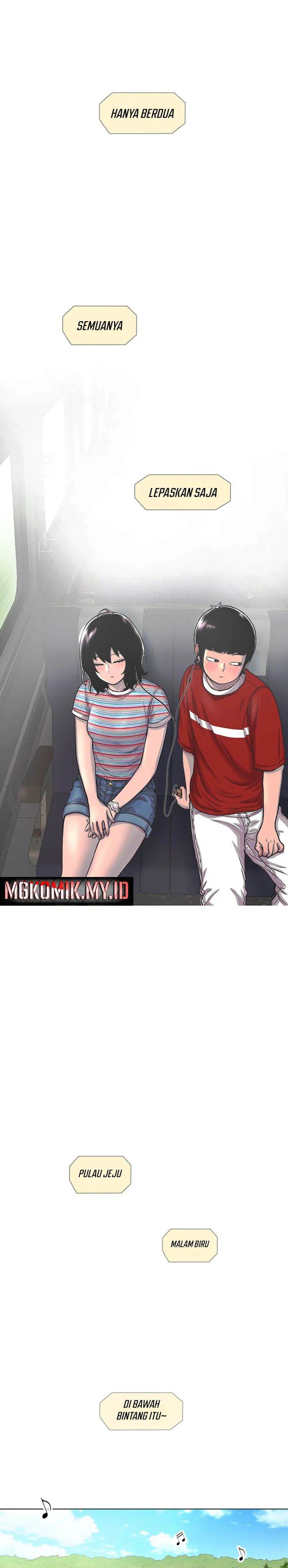 image-komik-star-ginseng-store-chapter-77-28/31