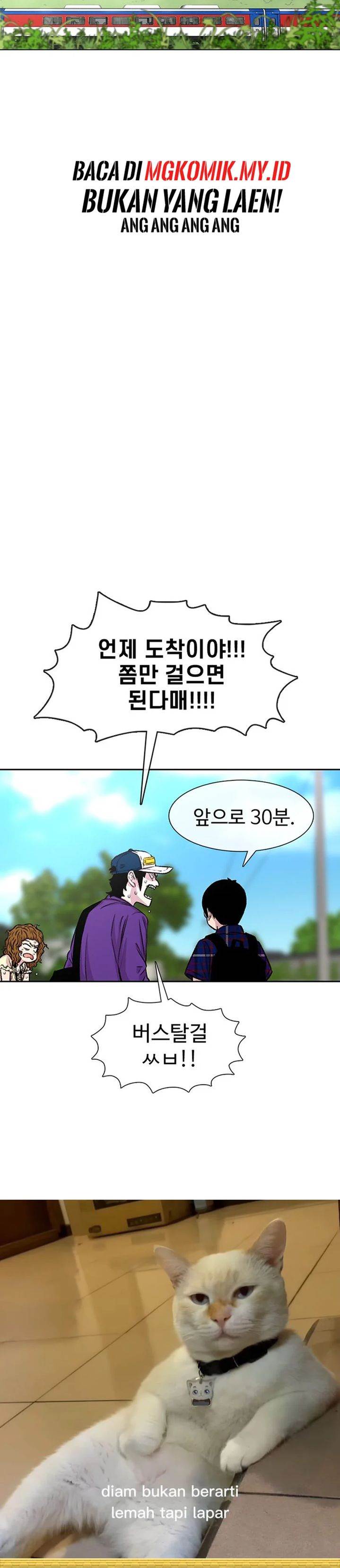 image-komik-star-ginseng-store-chapter-77-29/31