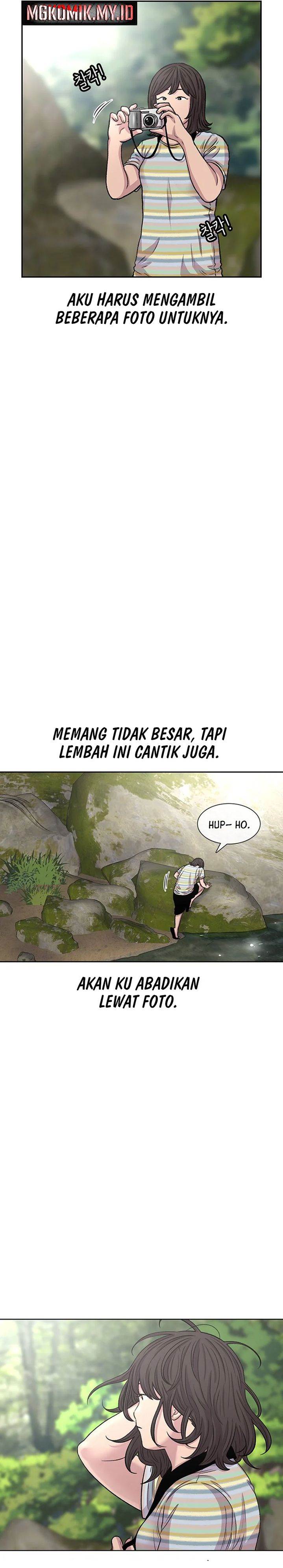 image-komik-star-ginseng-store-chapter-79-7/32
