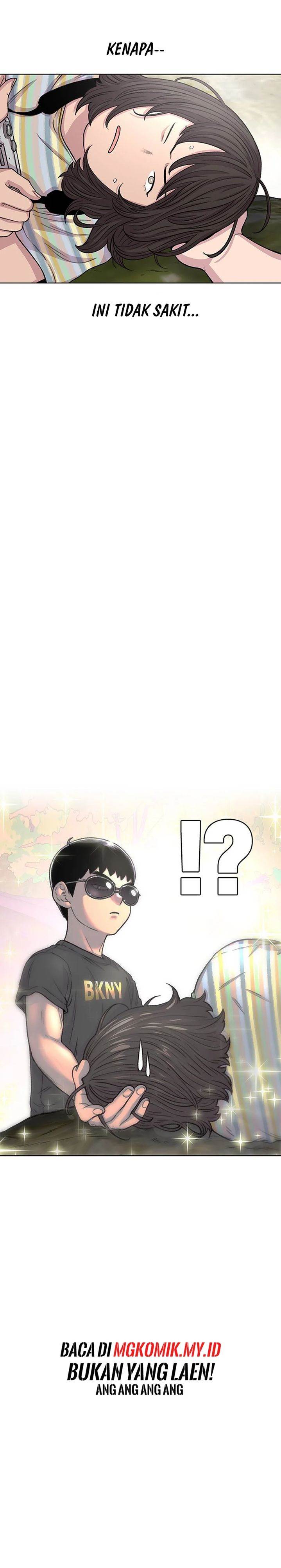 image-komik-star-ginseng-store-chapter-79-12/32