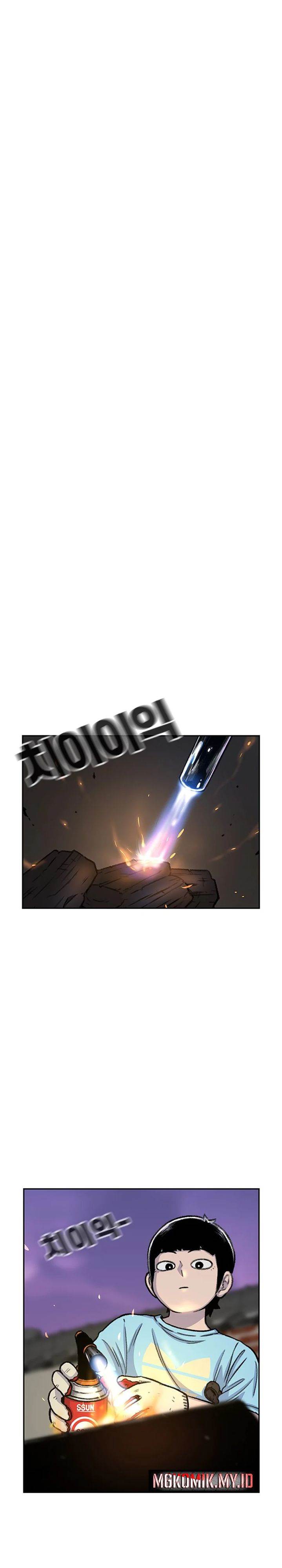 image-komik-star-ginseng-store-chapter-79-17/32