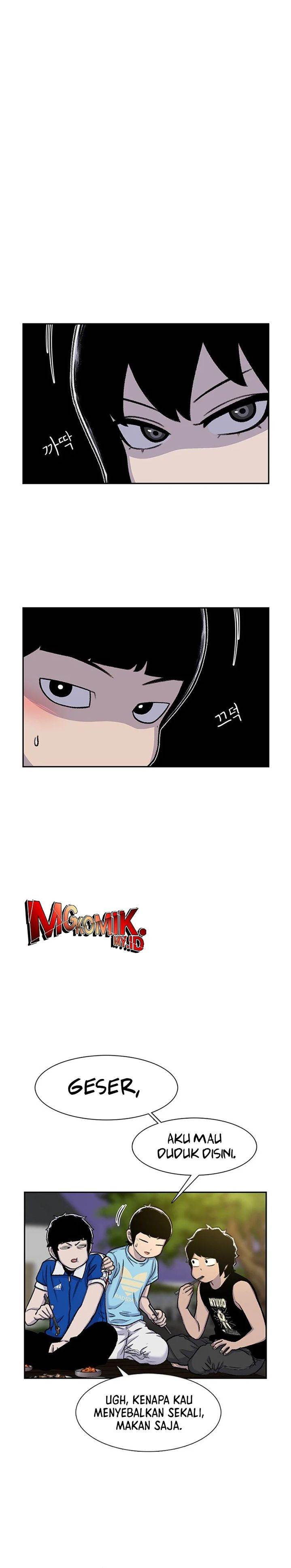 image-komik-star-ginseng-store-chapter-79-28/32