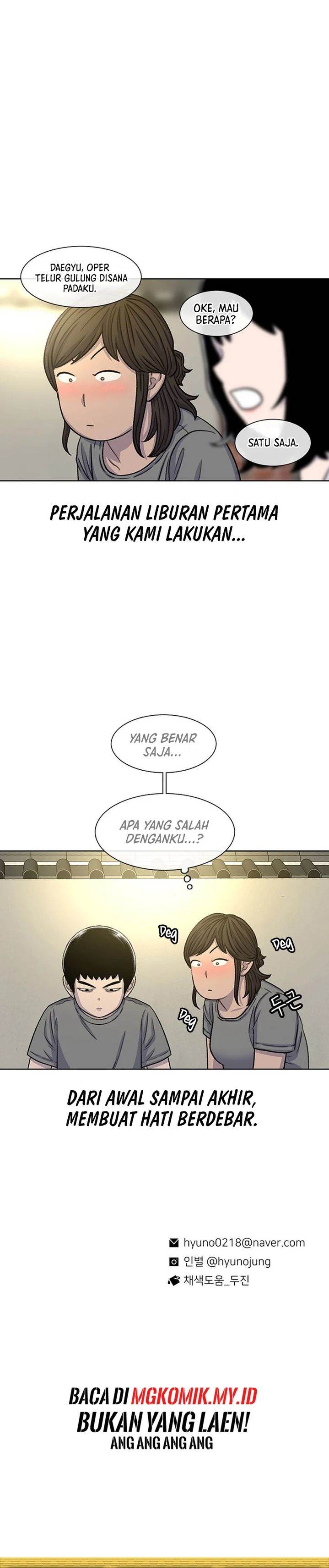 image-komik-star-ginseng-store-chapter-79-30/32