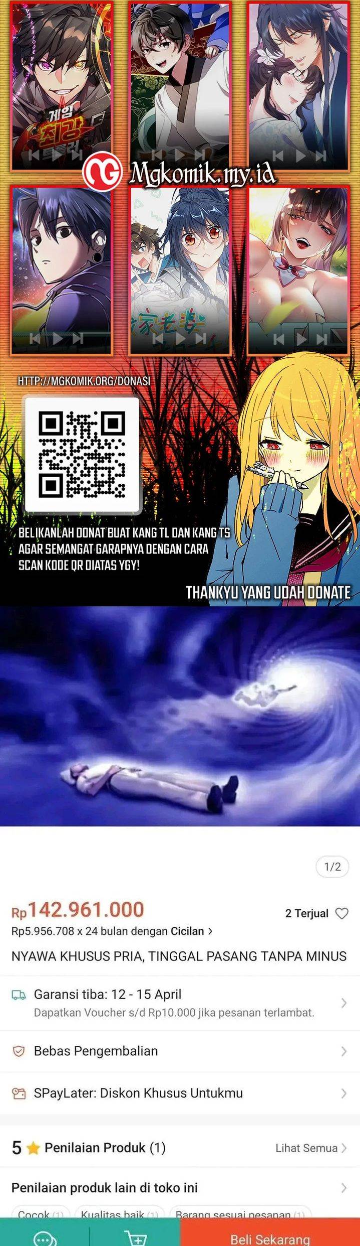 image-komik-star-ginseng-store-chapter-79-31/32