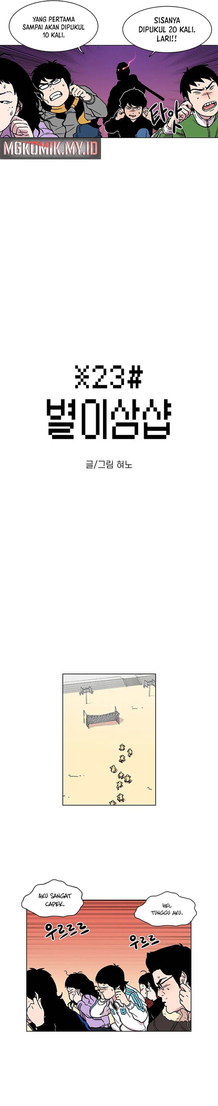 image-komik-star-ginseng-store-chapter-8-2/21