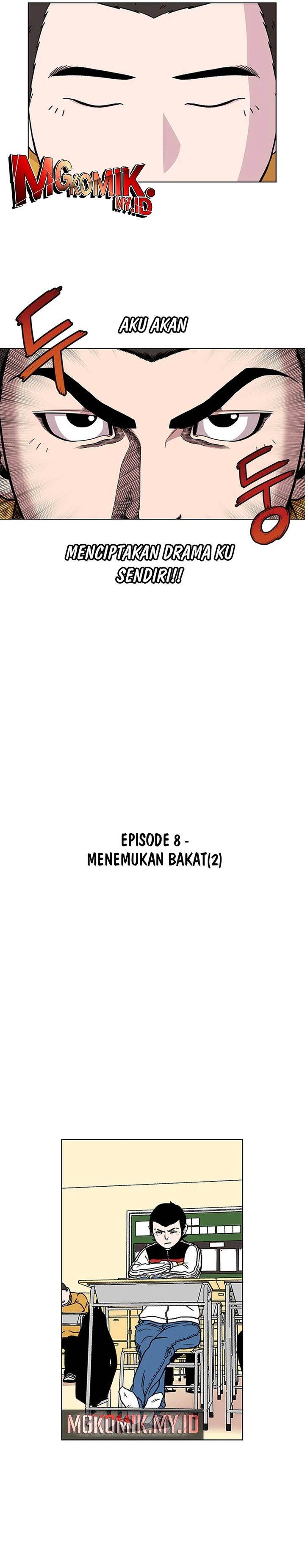 image-komik-star-ginseng-store-chapter-8-4/21