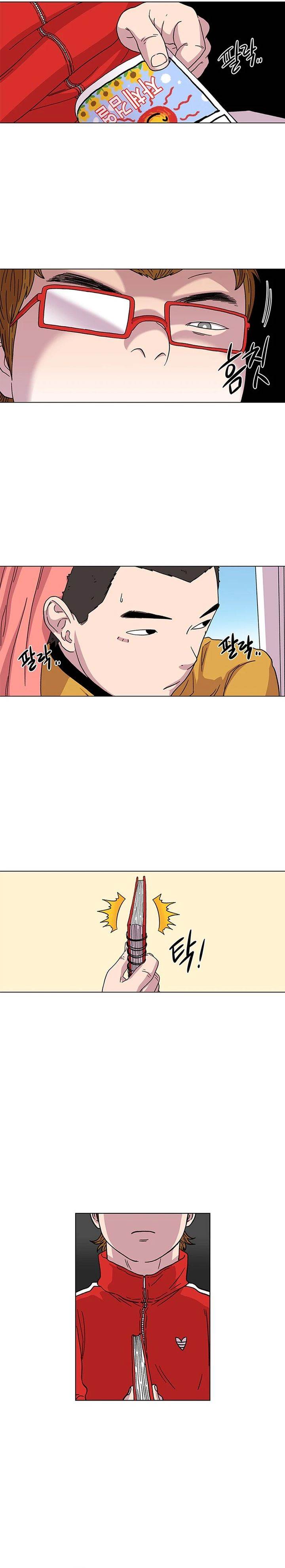 image-komik-star-ginseng-store-chapter-8-15/21