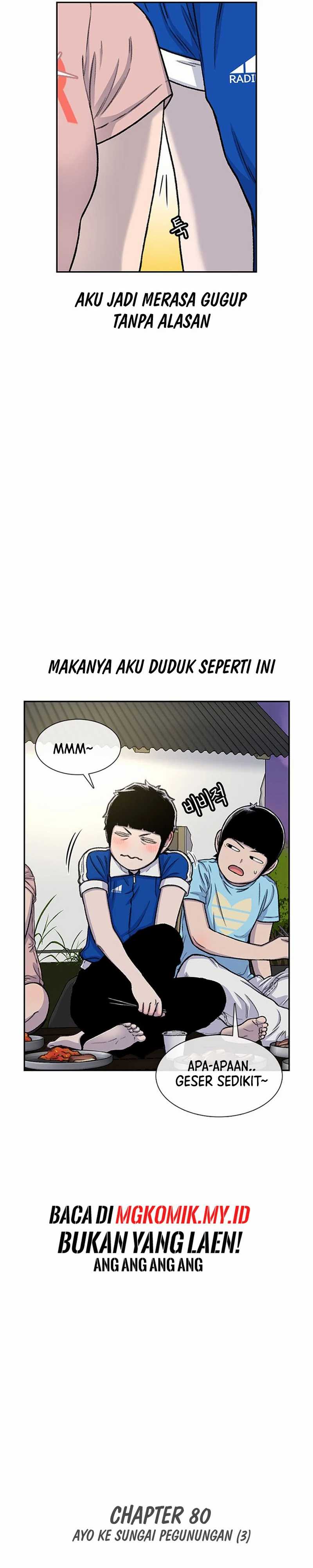 image-komik-star-ginseng-store-chapter-80-3/38