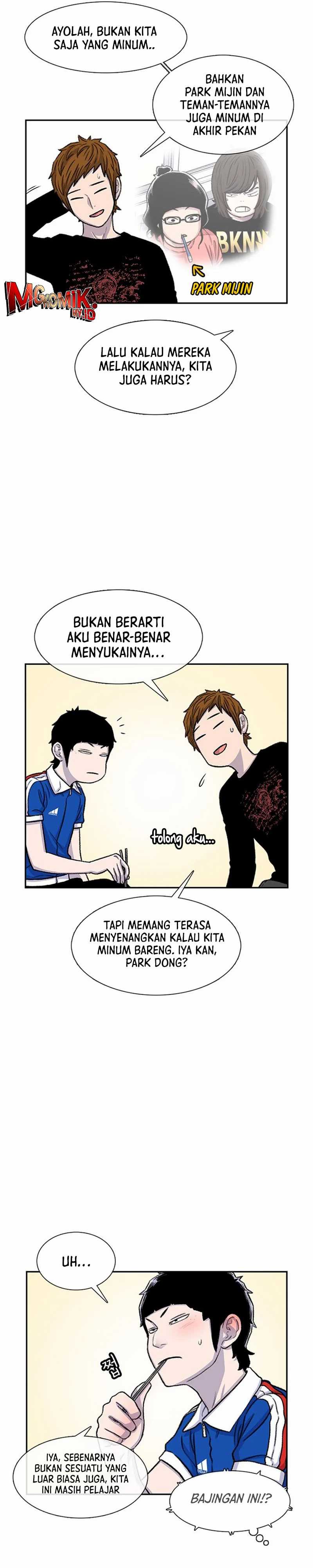 image-komik-star-ginseng-store-chapter-80-6/38