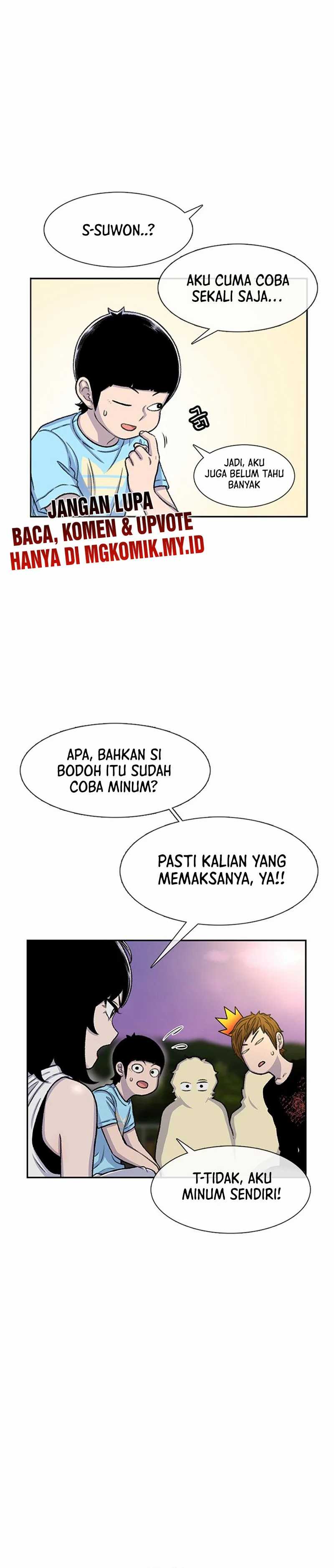 image-komik-star-ginseng-store-chapter-80-7/38