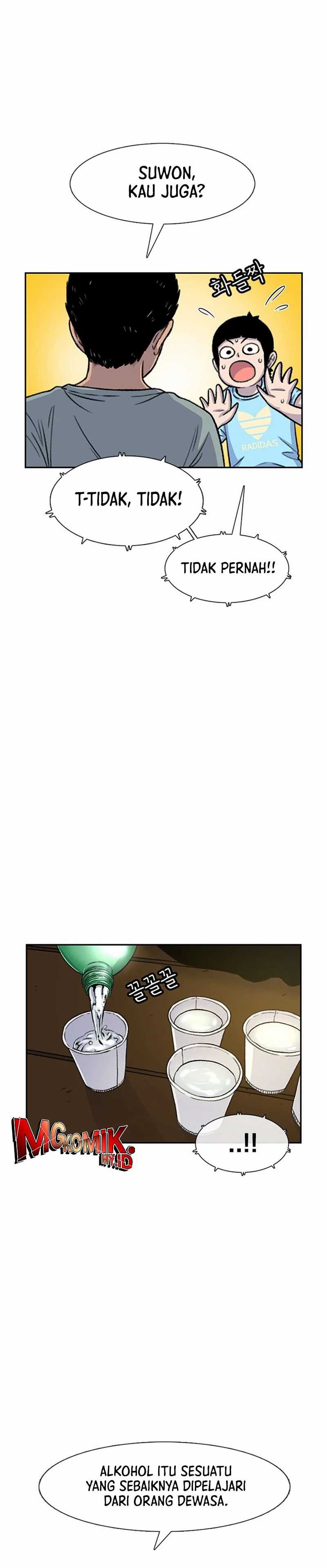 image-komik-star-ginseng-store-chapter-80-11/38