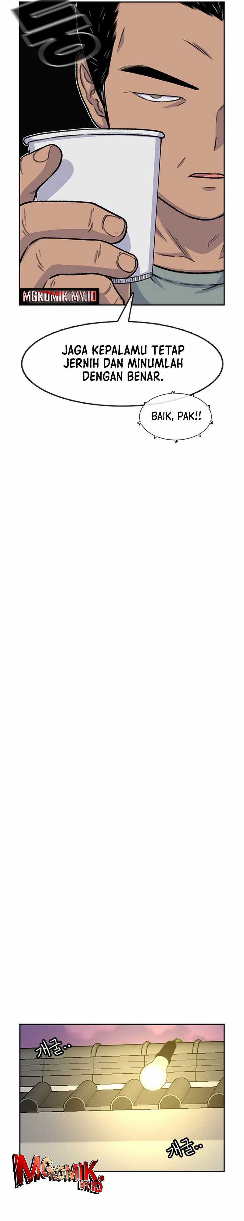 image-komik-star-ginseng-store-chapter-80-16/38