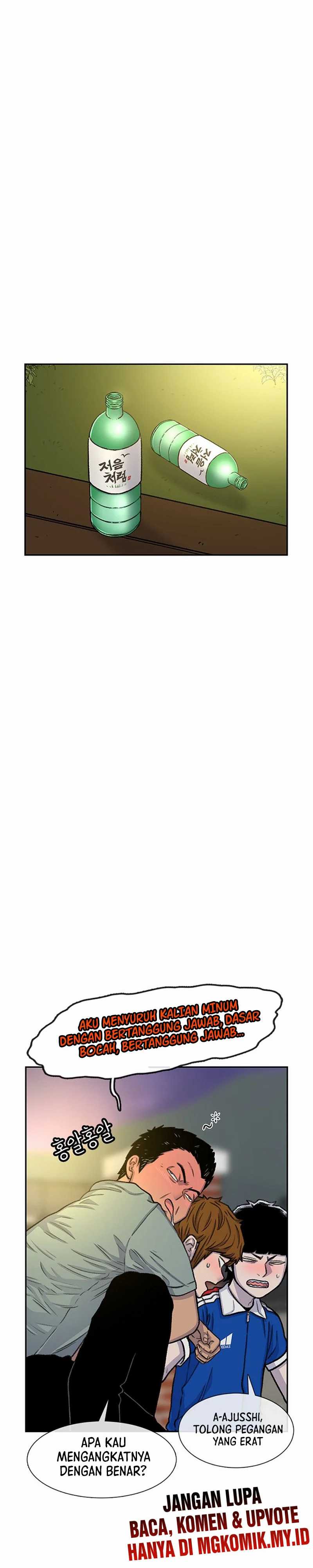 image-komik-star-ginseng-store-chapter-80-17/38