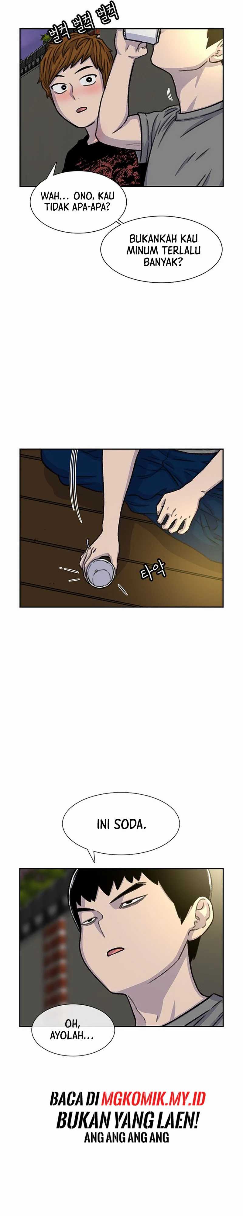 image-komik-star-ginseng-store-chapter-80-19/38