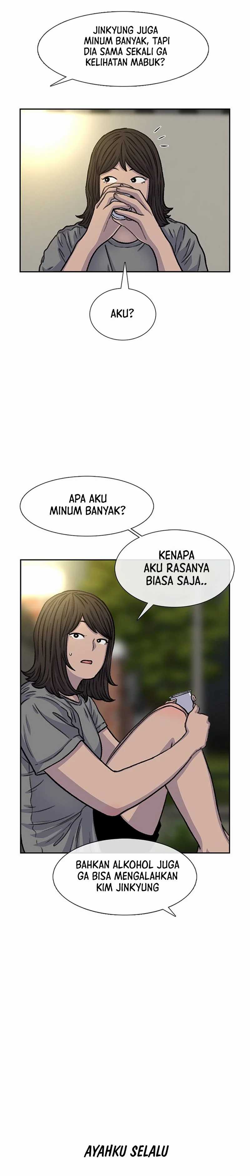 image-komik-star-ginseng-store-chapter-80-20/38