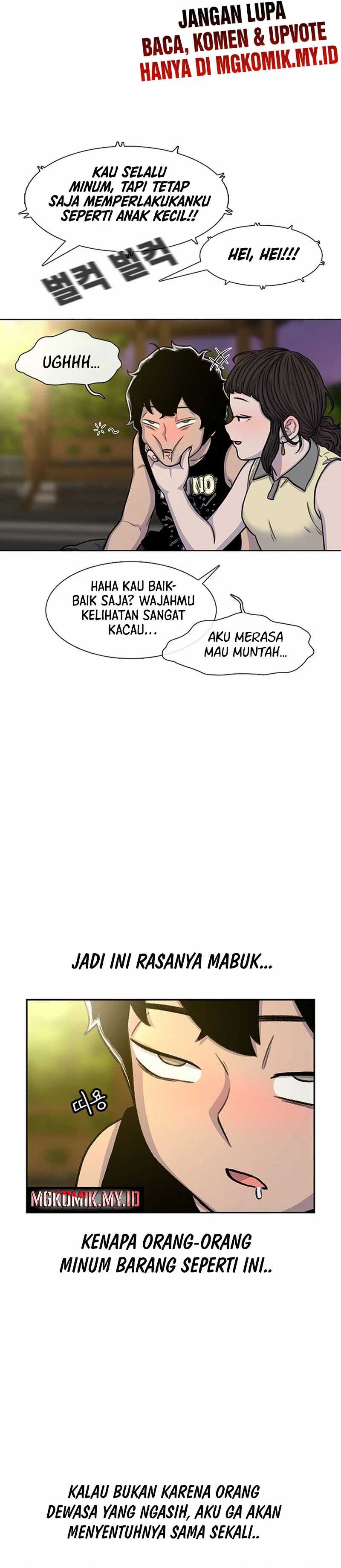 image-komik-star-ginseng-store-chapter-80-23/38