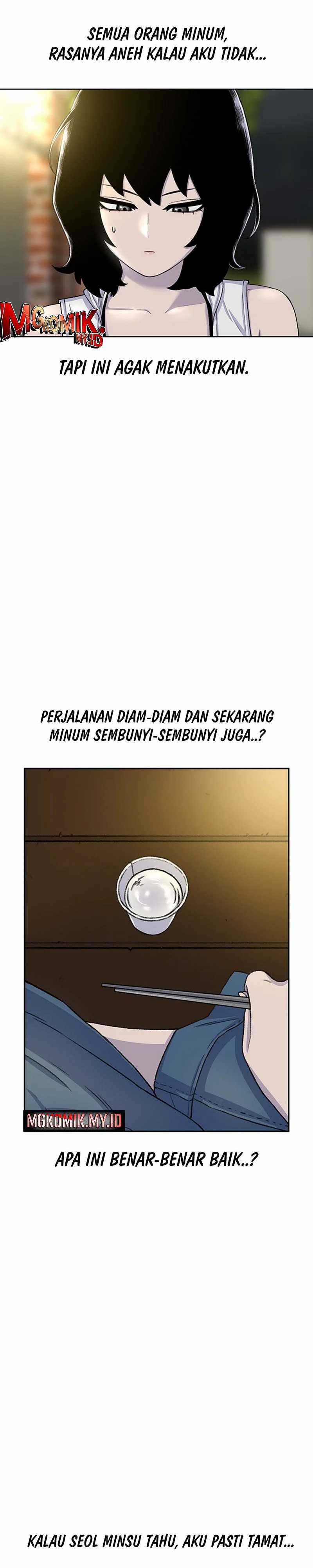 image-komik-star-ginseng-store-chapter-80-26/38