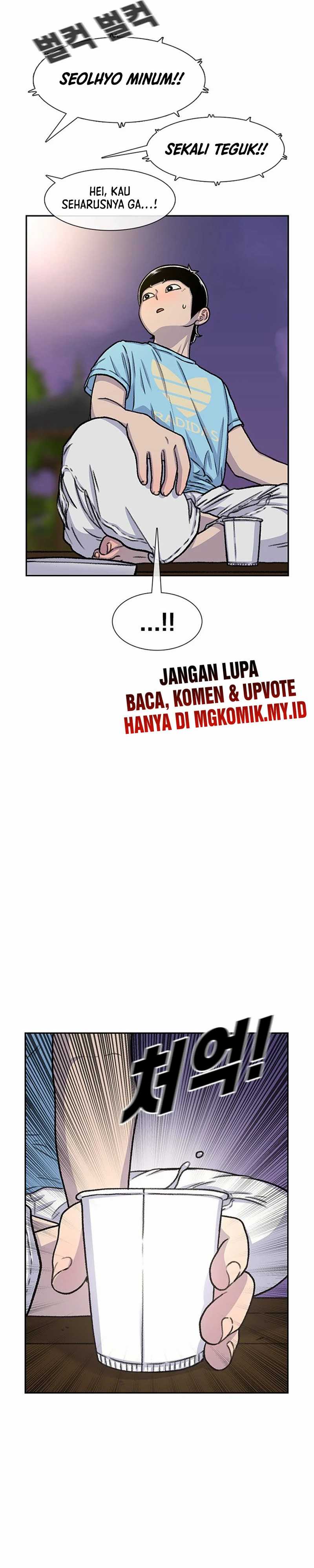 image-komik-star-ginseng-store-chapter-80-28/38