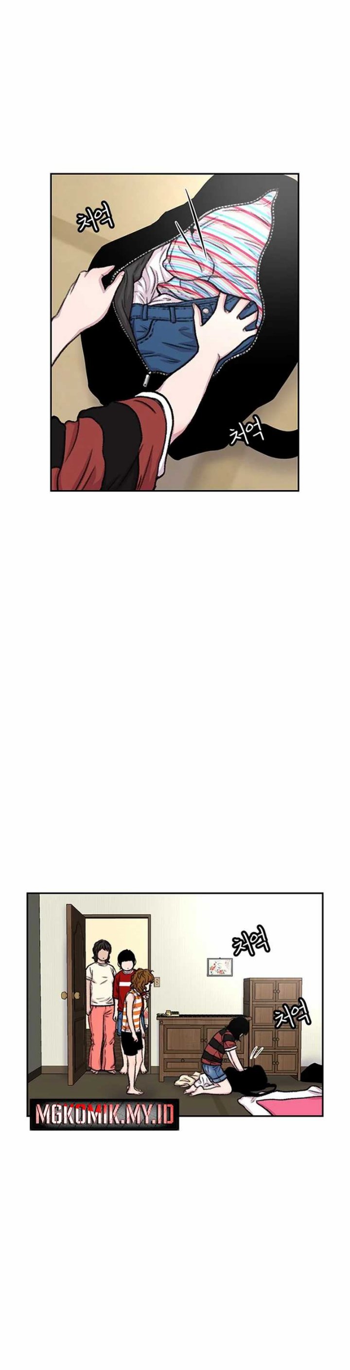 image-komik-star-ginseng-store-chapter-84-12/33