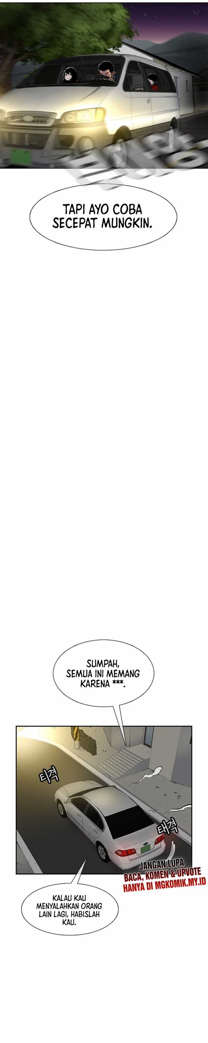 image-komik-star-ginseng-store-chapter-84-26/33