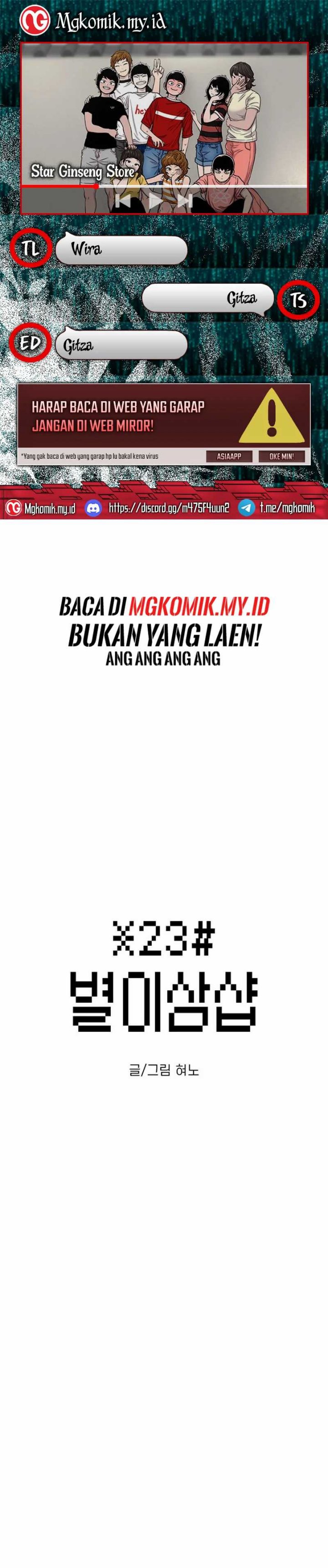 image-komik-star-ginseng-store-chapter-85-0/37