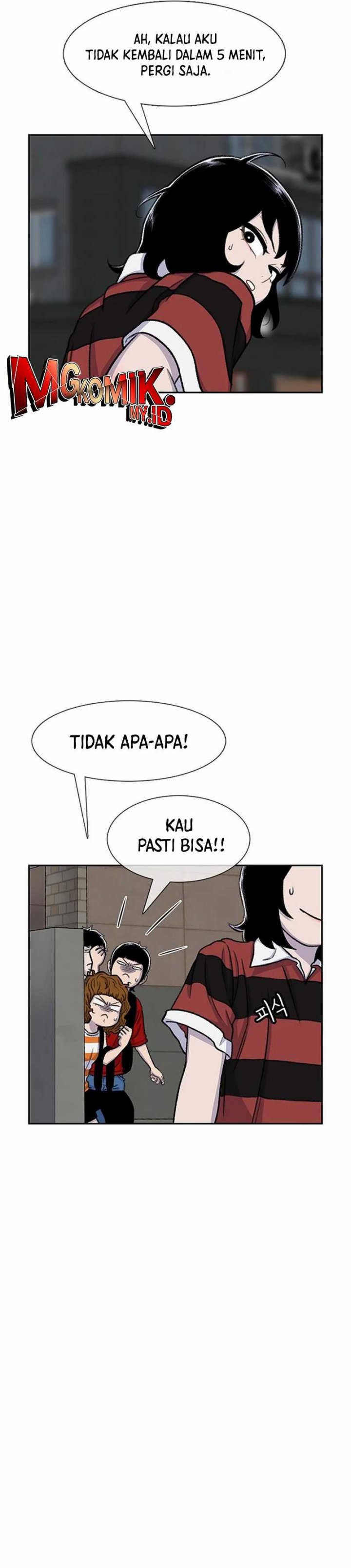 image-komik-star-ginseng-store-chapter-85-7/37
