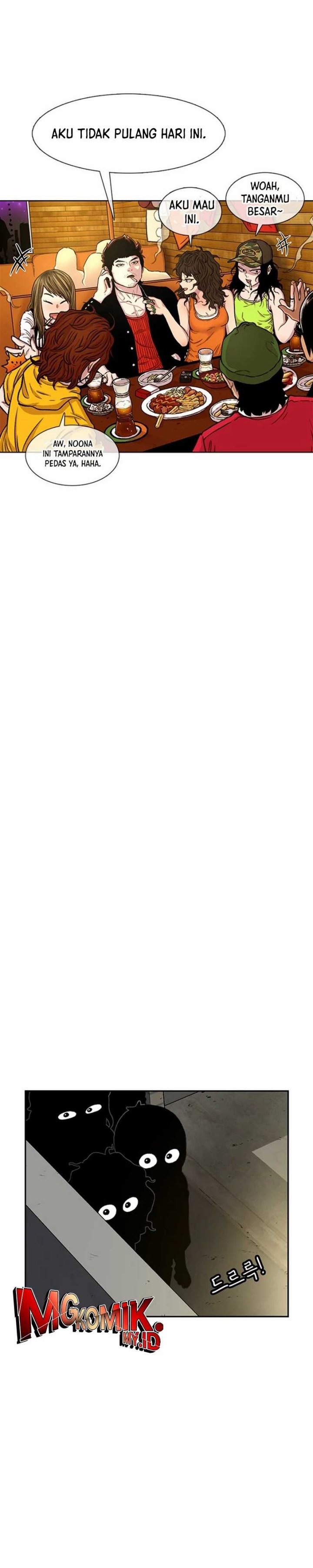 image-komik-star-ginseng-store-chapter-85-24/37