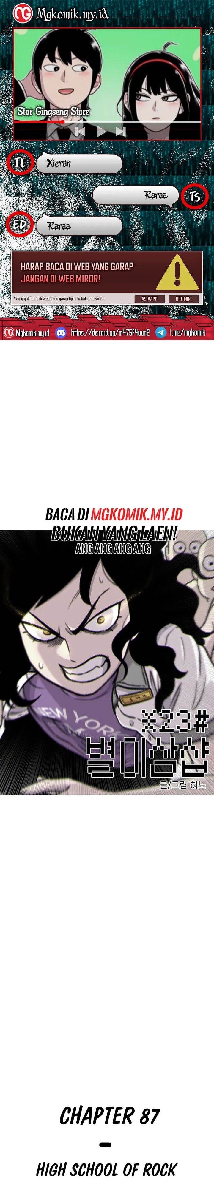 image-komik-star-ginseng-store-chapter-87-0/37