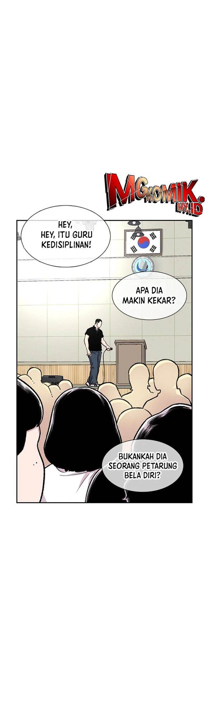 image-komik-star-ginseng-store-chapter-87-5/37