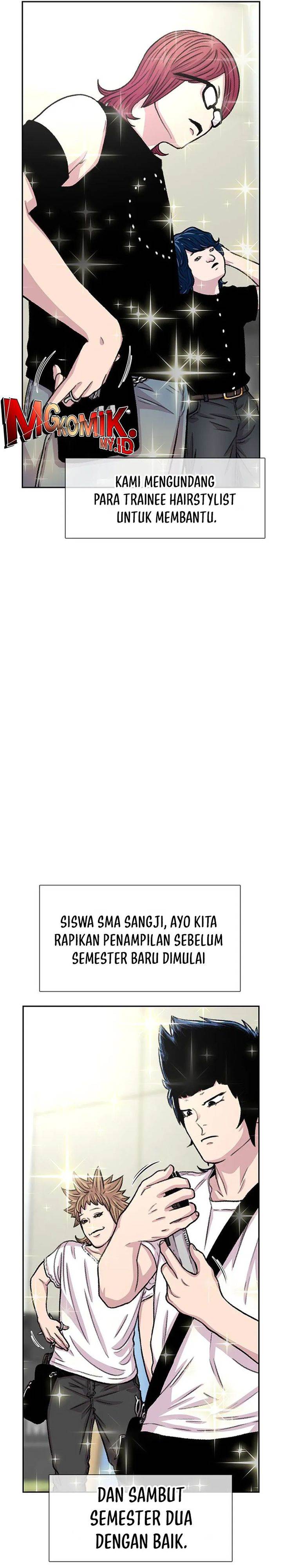 image-komik-star-ginseng-store-chapter-87-19/37