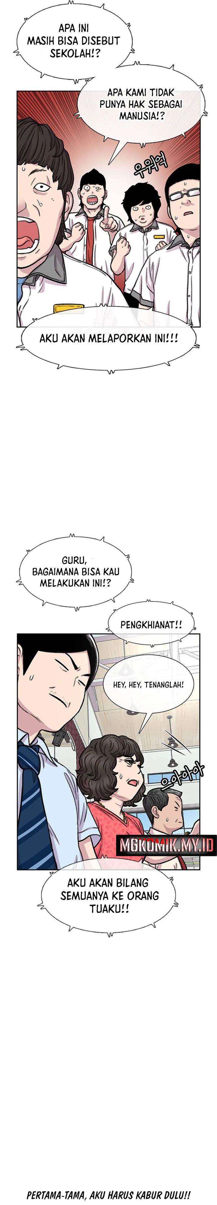 image-komik-star-ginseng-store-chapter-87-29/37