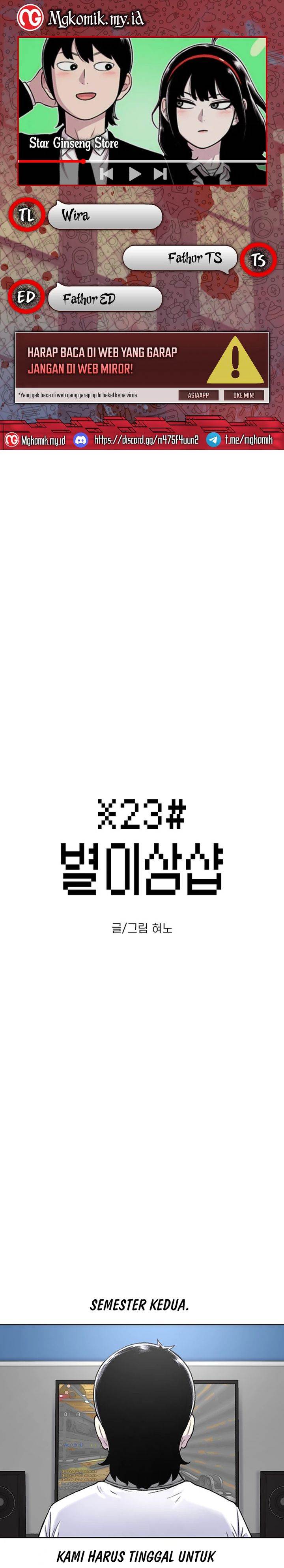 image-komik-star-ginseng-store-chapter-89-0/30