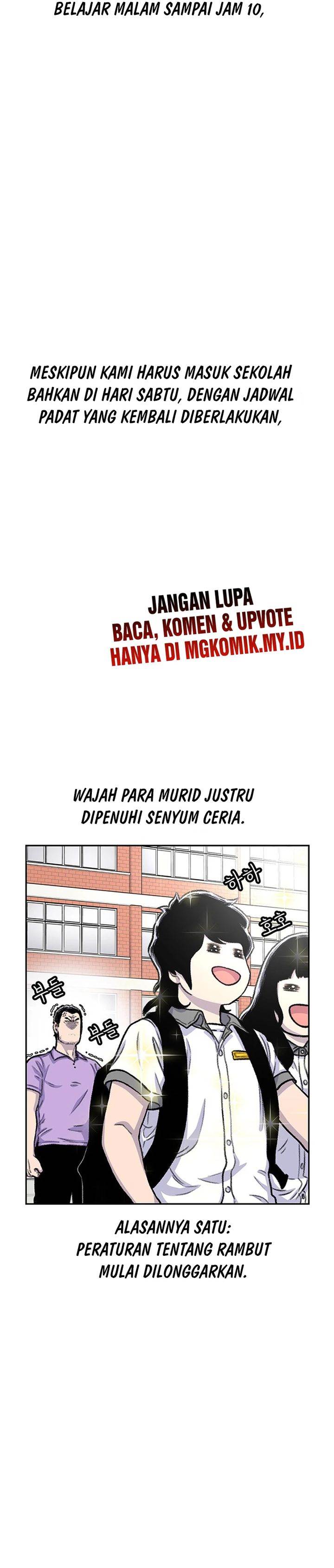 image-komik-star-ginseng-store-chapter-89-1/30