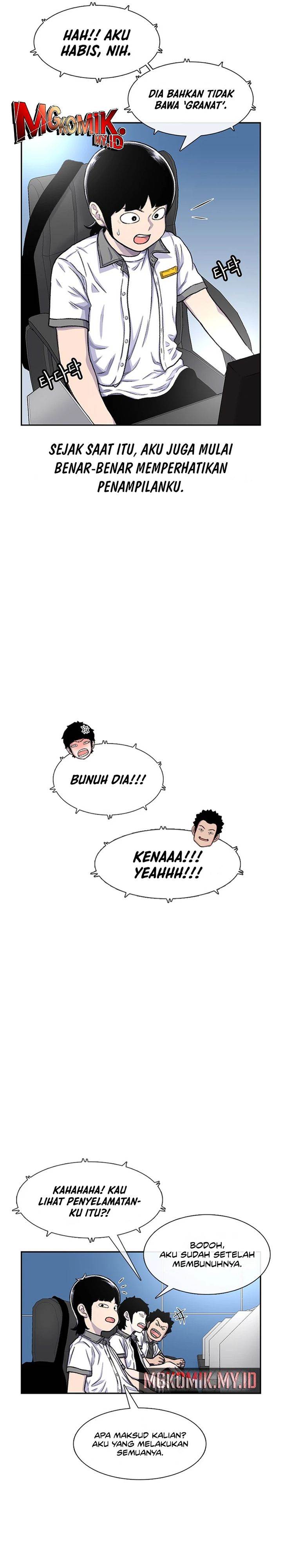 image-komik-star-ginseng-store-chapter-89-2/30