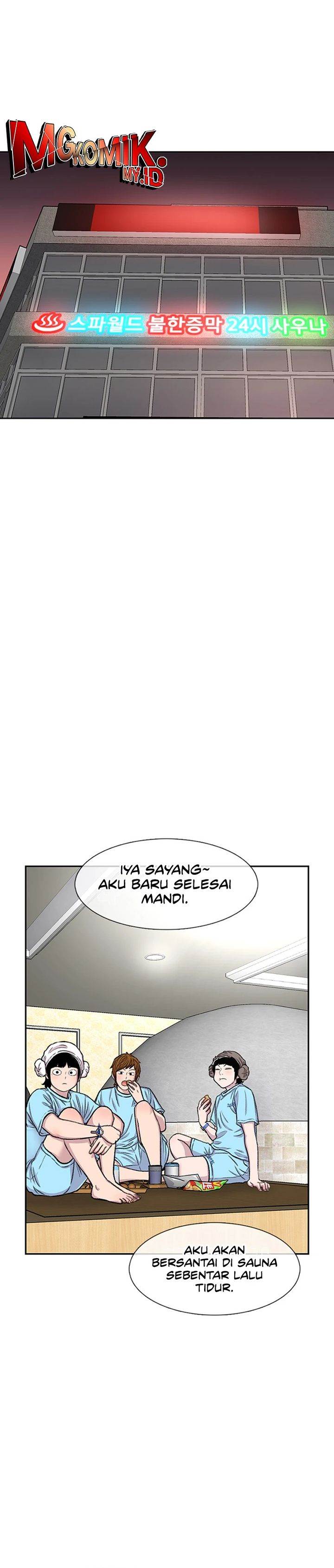 image-komik-star-ginseng-store-chapter-89-14/30