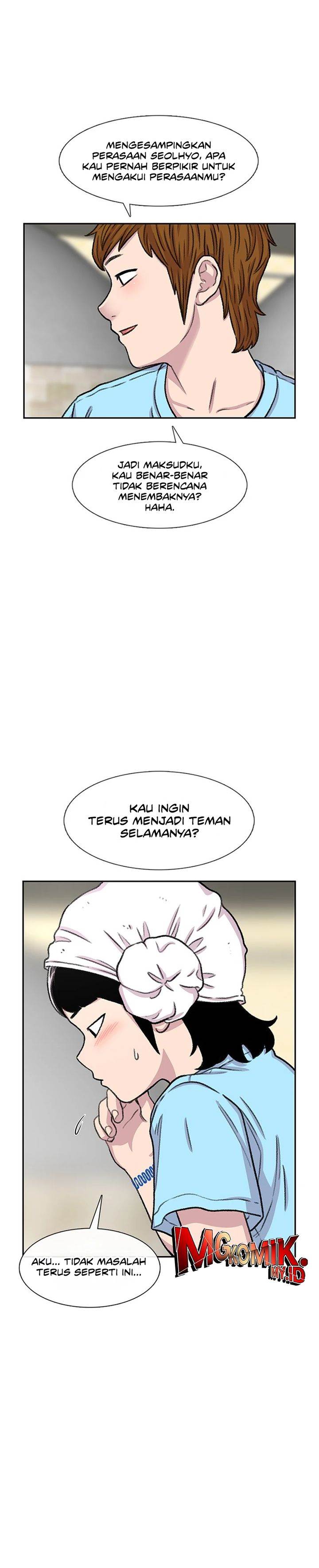 image-komik-star-ginseng-store-chapter-89-19/30