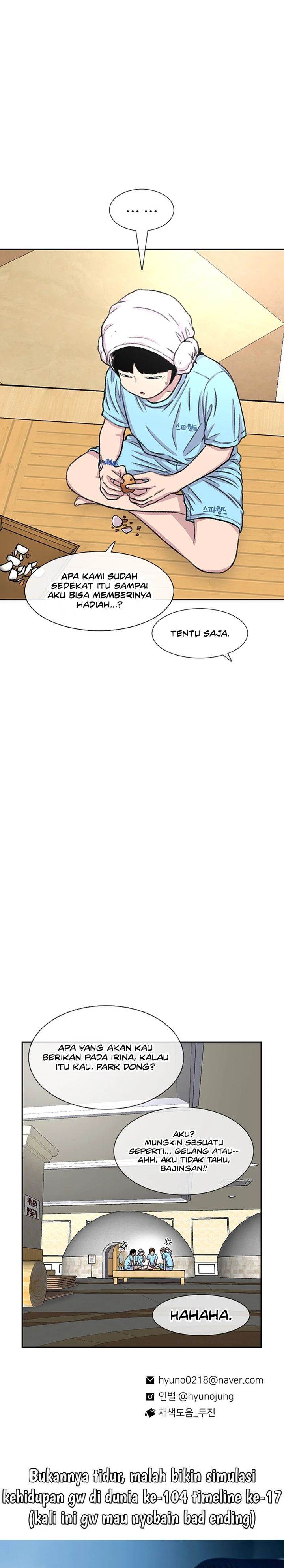 image-komik-star-ginseng-store-chapter-89-28/30